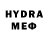 Экстази MDMA polina an