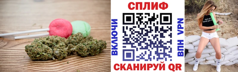 сайты даркнета официальный сайт  Тогучин  Canna-Cookies конопля  закладка 