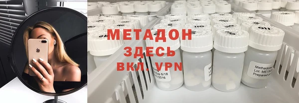 кокаин перу Балахна