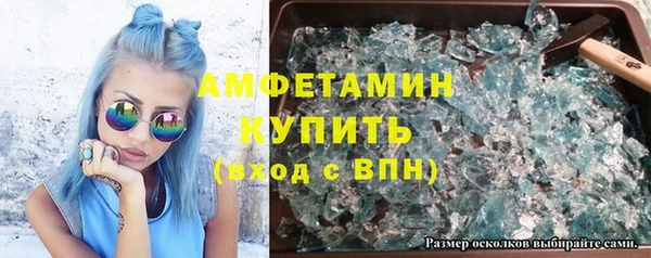 кокаин перу Балахна