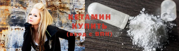 каннабис Балабаново