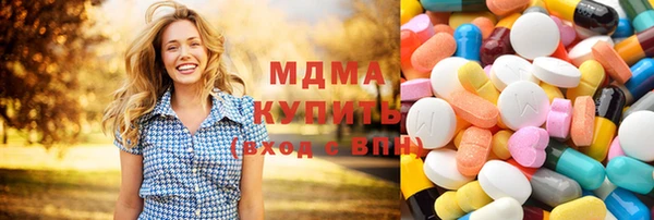 кокаин перу Балахна