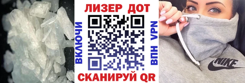 Лсд 25 экстази ecstasy  как найти наркотики  Тогучин 